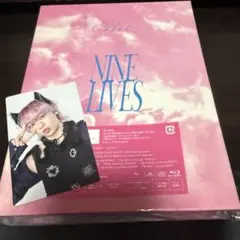 超特急 NINE LIVES 完全生産限定盤　トレカ　シューヤ