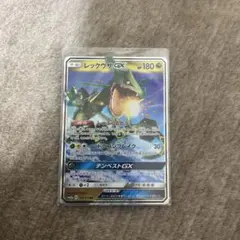 2026年最新】レックウザ gx rrの人気アイテム - メルカリ