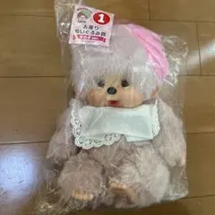 モンチッチ一番くじ