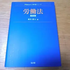 Item thumbnail for item 1f529a00-8386-425d-9262-dea4cc19a699