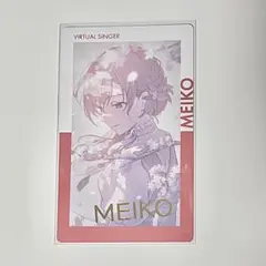 MEIKO　エピカ　箔押し
