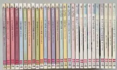 《38》ハーレクイン・イマージュ 28冊セット まとめ売り