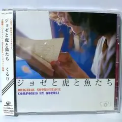 Item thumbnail for item 2db31a59-09d6-49df-aa8a-0c15ab31fd31