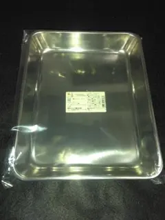 Item thumbnail for item d4014fbd-6ccb-4097-898f-589f170f8646