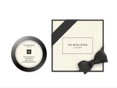 jo malone ボディクレーム　50ml