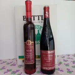 2026年最新】bor forrasの人気アイテム - メルカリ