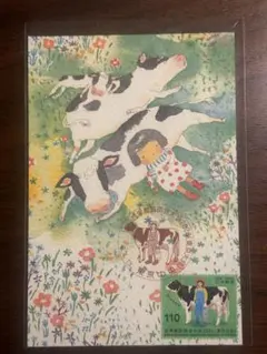 みこにゃん様 リクエスト 2点 まとめ商品