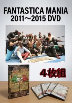 2026年最新】新日本プロレス dvdの人気アイテム - メルカリ
