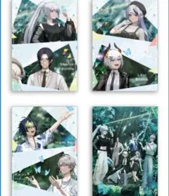 にじさんじ ワールドツアー クリアファイル 4枚 ファミマ