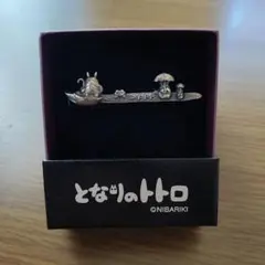 スタジオジブリ となりのトトロ ネクタイピン　箱付き