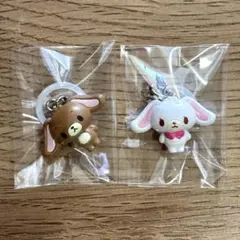 サンリオキャラクターズオールスターズ めじるしアクセサリー　シュガーバニーズ