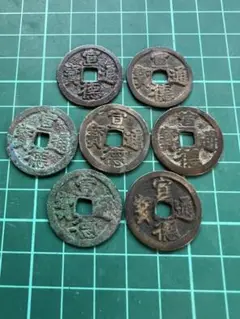 2025年最新】宣徳通宝の人気アイテム - メルカリ