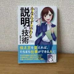 Item thumbnail for item eb03a164-9272-4352-8ae7-c7d761822e28