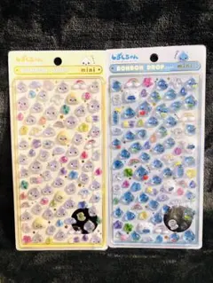 正規品★しずくちゃん2枚setボンドロミニ
