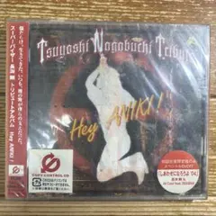 □アッティカ Attika When Heroes Fall CD 洋楽 - メルカリ