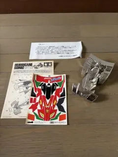 ミニ四駆 タミヤ ハリケーンソニック ステッカー 難アリ | Mercari