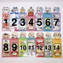 1枚333円〜　4枚700円　ちいかわ　ブックマークコレクション