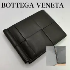ボッテガマネークリップ　グレー2月14日まで出品 （後1日） ☆BOTTEGA VENETA☆ボッテガ マネークリップ付き 財布 (BOTTEGA