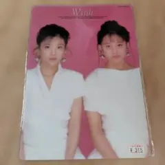 平成レトロ　Wink 下敷き　鈴木早智子　相田翔子　ウインク