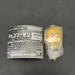 チェンソーマン　レゼ篇　めじるしアクセサリー　デンジ