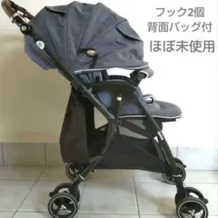Aprica ベビーカー　ラクーナビッテクッション　フック　アンダーバック付のサムネイル