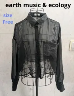 earth music & ecology シアーブラウス　黒
