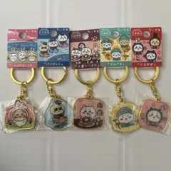 ちいかわご当地キーホルダー5個セットのサムネイル