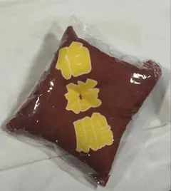 大相撲 ガチャ 伯桜鵬 座布団キーホルダー