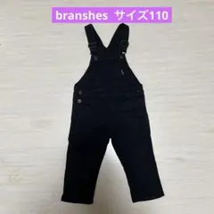 ブランシェス　サロペット　110 黒　ブラック　女の子　ズボン　パンツ