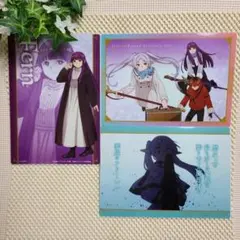 葬送のフリーレン クリアビジュアルポスター3 3枚セット