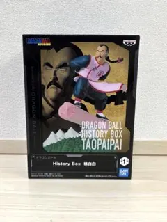 新品未開封 ドラゴンボール　History Box 桃白白