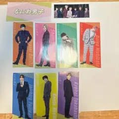 【新品】なにわ男子 切り抜きセット 推しおり ザテレビジョン