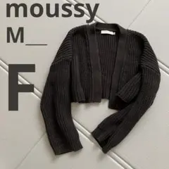 Item thumbnail for item 3fafcd3b-b959-4a4c-a403-f9cd91530732