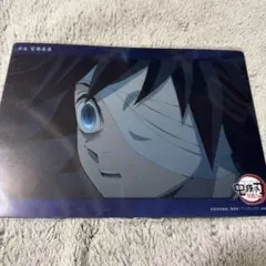 鬼滅の刃
