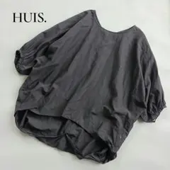 HUIS 遠州織物 コクーンプルオーバー ブルーグレー - メルカリ