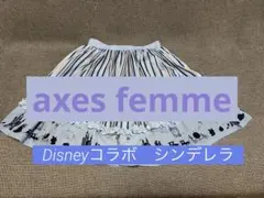 axes femme Disneyコラボ　シンデレラ フレアスカートストライプM