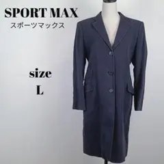 2026年最新】SPORTMAX 汚れ・破れ・臭いなど：なし チェスターコートの