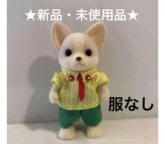 salonryuseum.369様 リクエスト 2点 まとめ商品