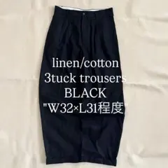00s 【W32×L31程度】 コットンリネンパンツ 黒 ブラック 3タック