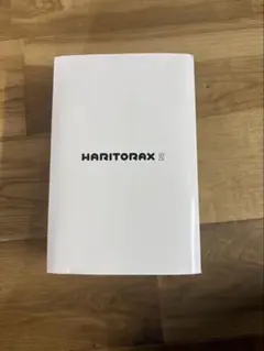 2026年最新】HARITORAX 2の人気アイテム - メルカリ
