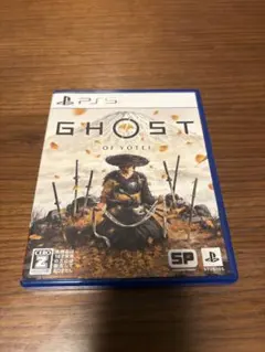 GHOST OF YUTEI PS5版　ゴーストオブヨーテイ