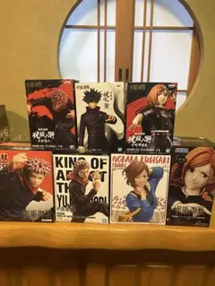 呪術廻戦　フィギュアセット7種