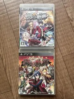 PS3英雄伝説 閃の軌跡II 通常版セット