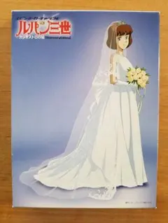 ★ルパン三世 カリオストロの城 ステーショナリーエディション