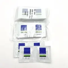 資生堂　ナビジョンDR TAバリアクリーム　0.3g 44回分　サンプル