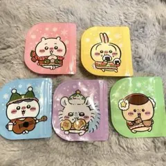 ちいかわ セブンイレブン限定　ジッパーバッグ 5個