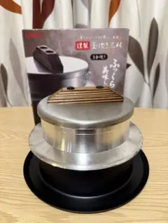釜炊き三昧　三合用（ウルシヤマ金属工業／日本製）のサムネイル