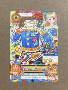 2026年最新】VIVId kissの人気アイテム - メルカリ