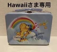 Hawaiiさま専用