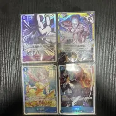 神の島の冒険　エネル